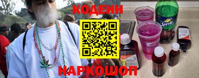 стаф Нальчик