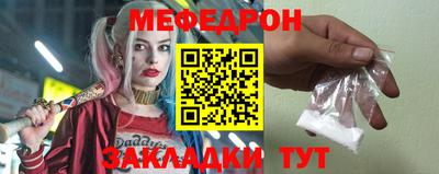 наркотики Нарткала