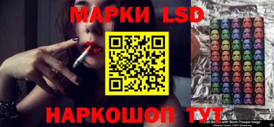 стаф Нальчик