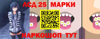 соль курить ск Наро-Фоминск