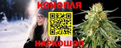 наркотики Нарткала