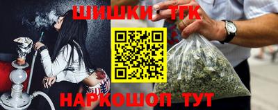 стаф Нальчик