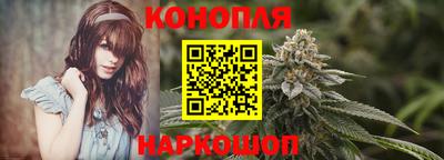 наркотики Нарткала