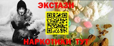 стаф Нальчик