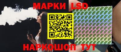 стаф Нальчик