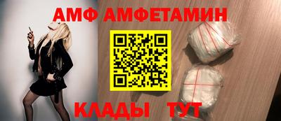 соль курить ск Наро-Фоминск