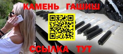 наркотики Нарткала
