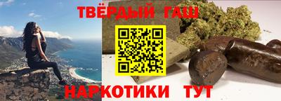 стаф Нальчик