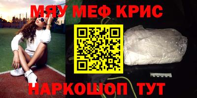 наркотики Нарткала
