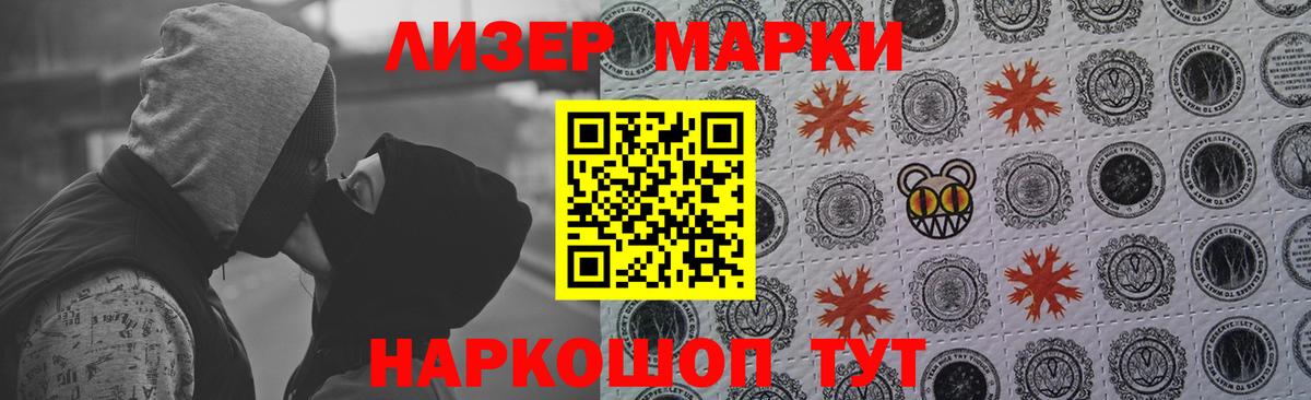 Лсд 25 экстази  ЛСД экстази кислота    как войти  Вход с VPN  Черняховск  ЛСД экстази ecstasy 